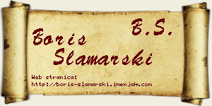 Boris Slamarski vizit kartica